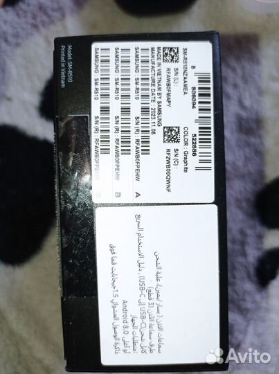 Наушники samsung galaxy buds 2pro