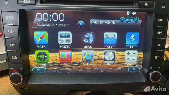 Kia sportage 3 Головное устройство. Магнитола 2din
