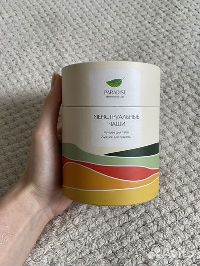 Менструальная чаша новая набор