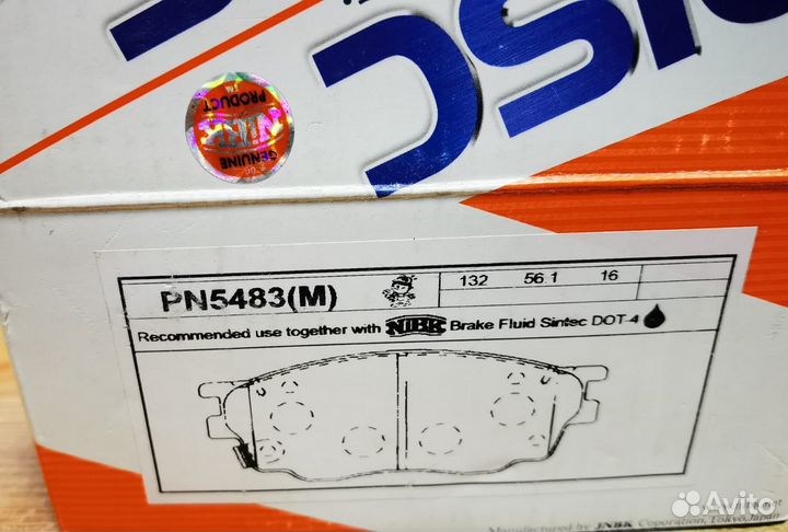 Колодки тормозные nibk PN5483 для mazda Mazda 6