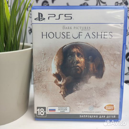 The Dark Pictures House of Ashes (PS5) Б/У
