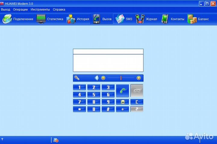 Модем Мегафон E1550 4G