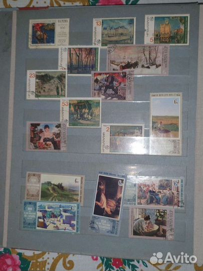 Почтовые марки