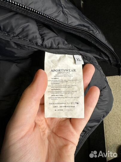 Жилетка stone island винтаж original