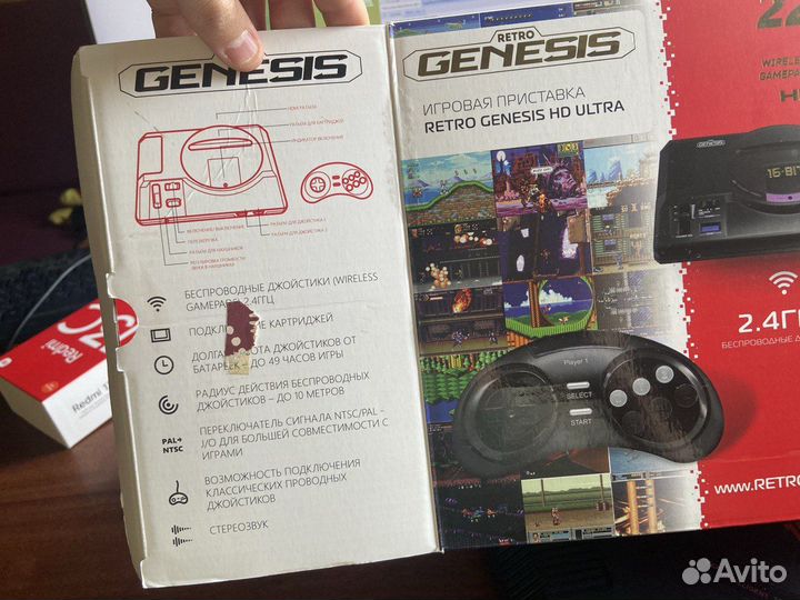 Sega retro genesis HD ultra