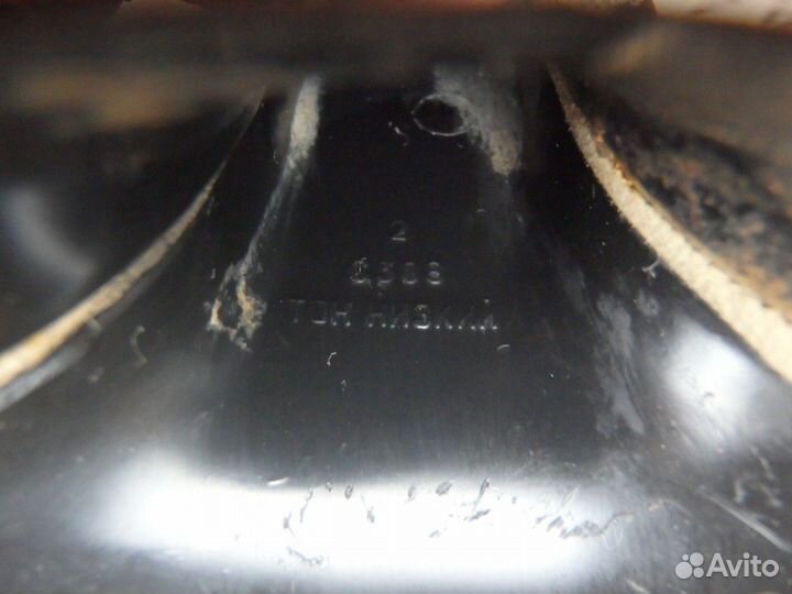 Сигнал звуковой 2107