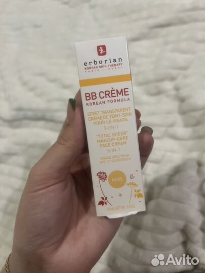 Erborian bb crème nude