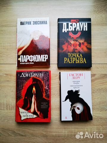 Книги в твердом переплёте