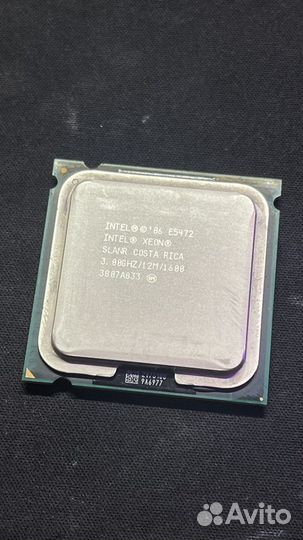 Процессор Xeon E5472