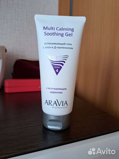 Гель с охлождающим эффектом Aravia