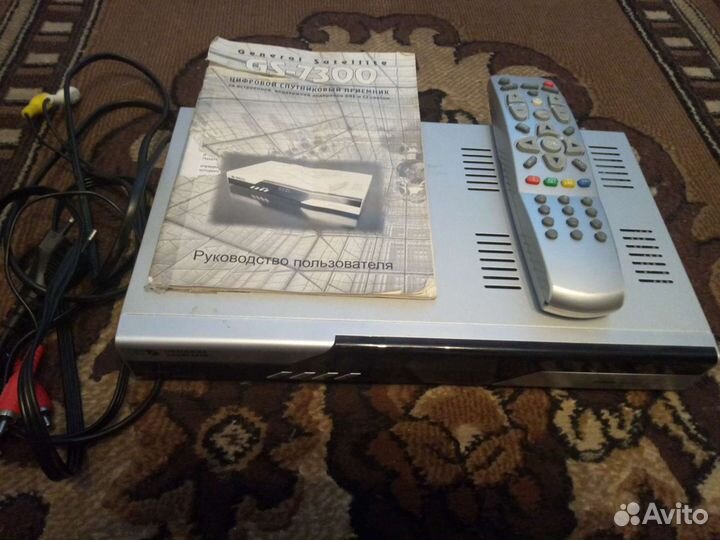 Ресивер спутниковый + антенна General Satellite DR