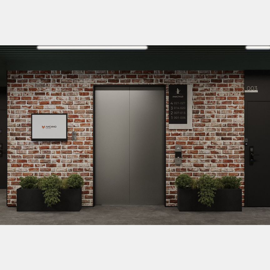 2-к. квартира, 64 м², 1/5 эт.