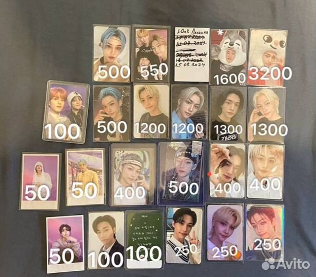 Stray kids карты