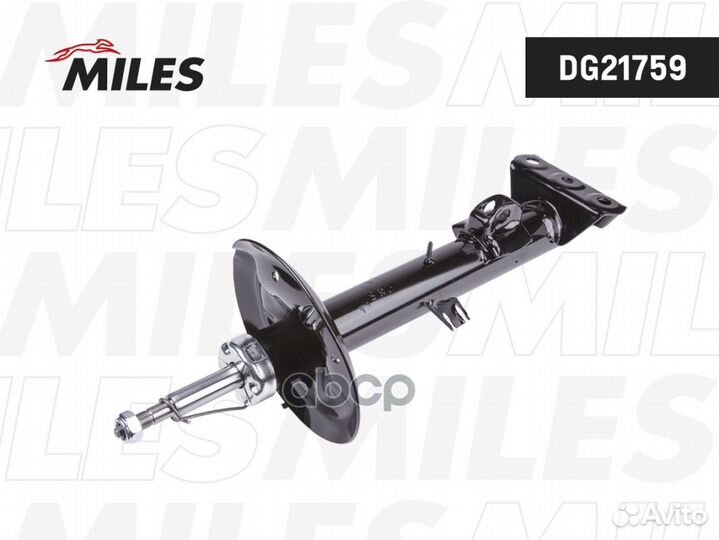 Амортизатор передний правый BMW E36 06/92- (316