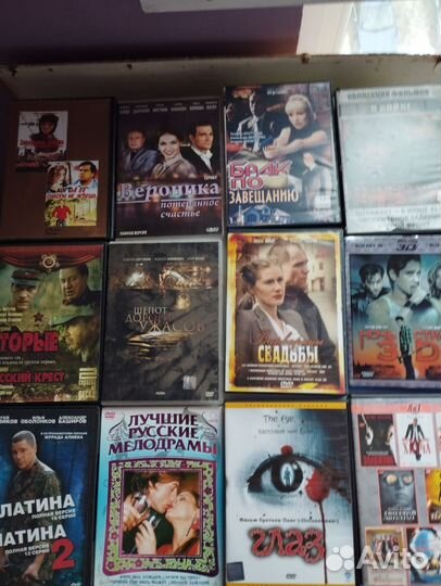 Видеокассеты