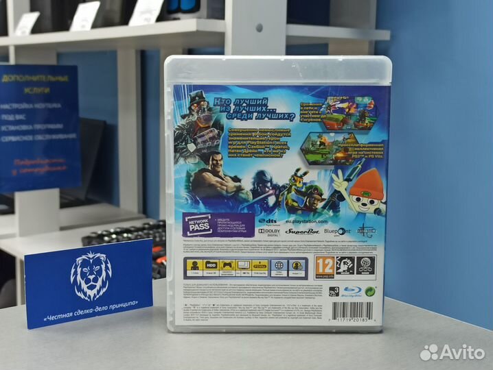 Диск Звезды Playstation Битва Сильнейших для ps3