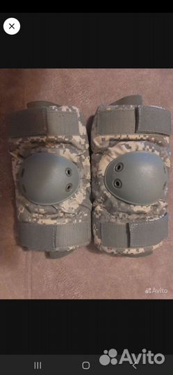 Налокотники