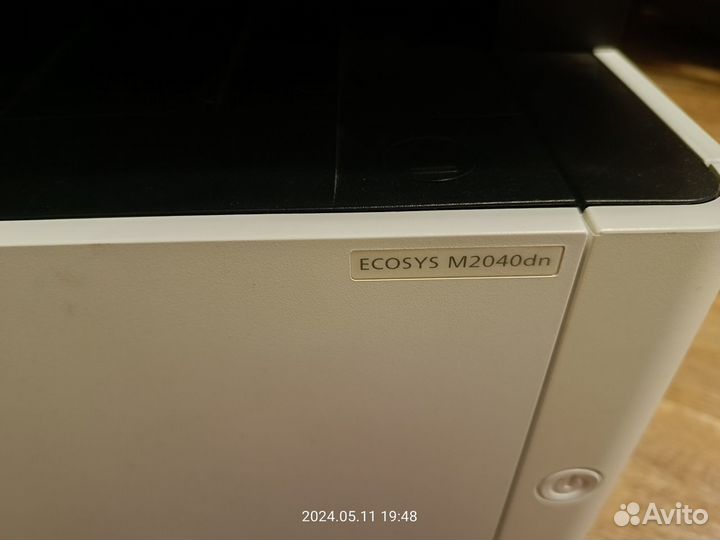 Мфу лазерное kyocera ecosys M2040dn, Б/У