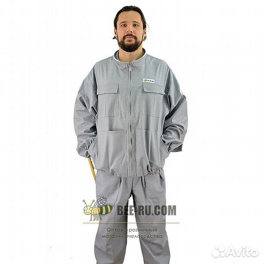 Костюм пчеловода эконом плюс (куртка на молнии,сер