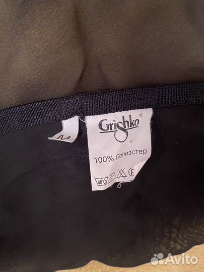 Балетная юбка с запахом grishko