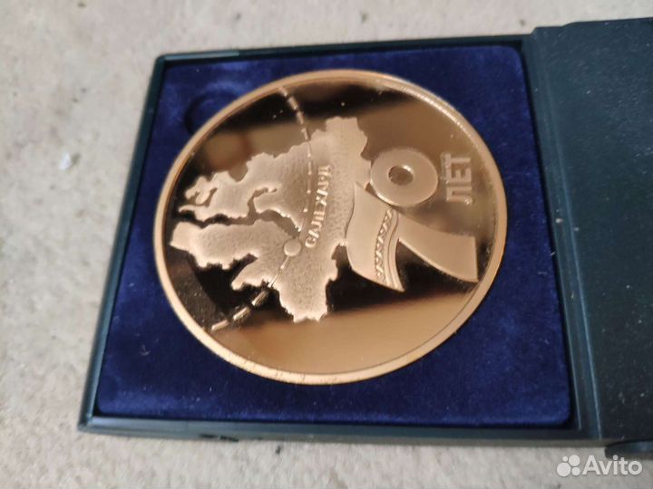 Комплект памятных медалей, жетонов, знаков,значков