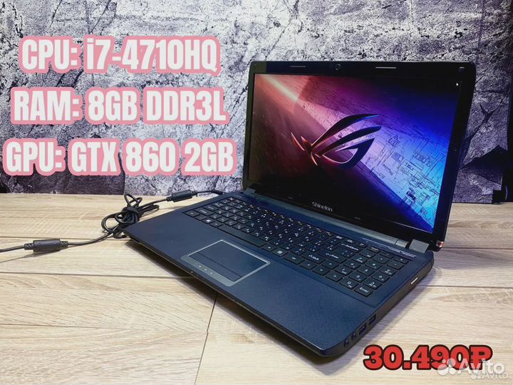 Распродажа ноутбуков i7/Ryzen 7/GTX/RTX