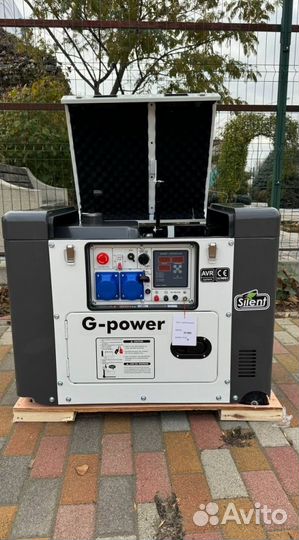 Генератор дизельный 10 kW G-power однофазный