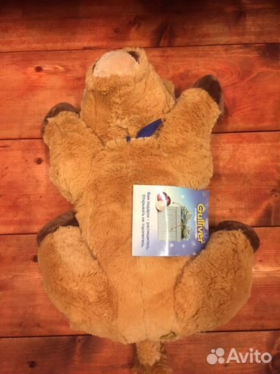 Gulliver игрушка мягконабивная