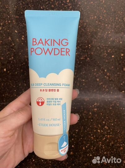 Пенка для умывания и глубокой очистки Etude