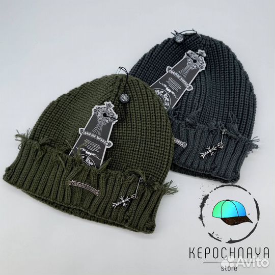 Шапка Chrome Hearts рваная