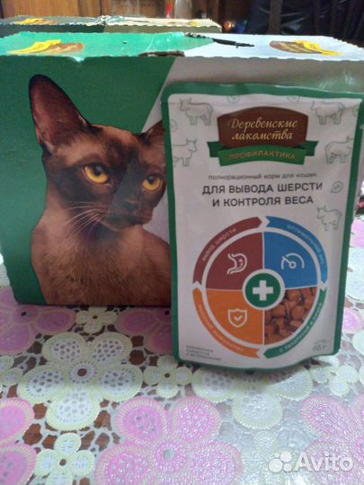 Влажный корм для кошек Деревенские лакомства