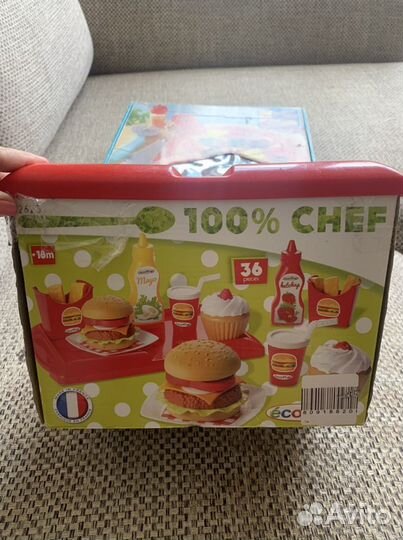 Французкий бургер набор