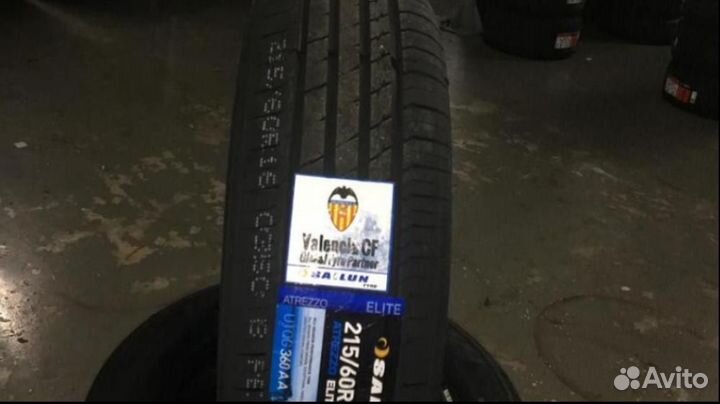 Sailun Atrezzo Elite 215/60 R16 99V