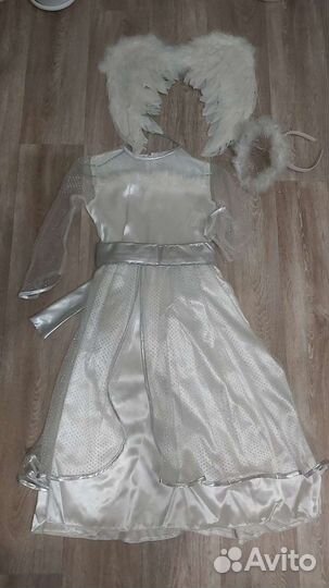 Костюм Ангела