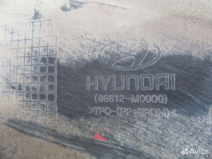Юбка заднего бампера Hyundai Creta 1 (GS) 16-21 Б/У Оригинал