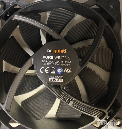 Be quiet pure wings 2 PWM 1500 rpm 120mm