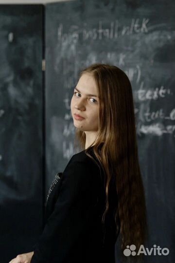 Подготовлю к олимпиадам по биологии