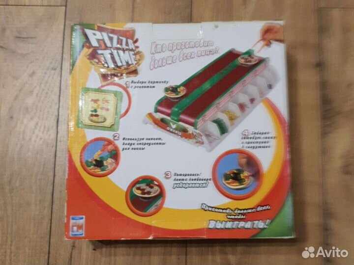 Развивающая игра Pizza Time