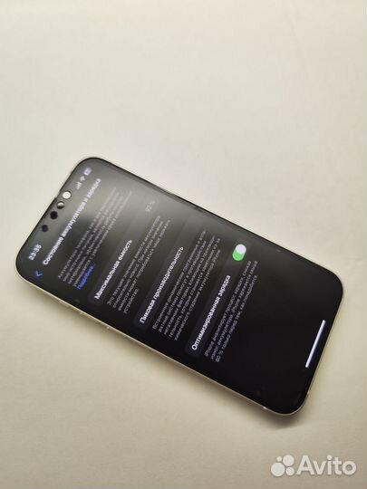 iPhone 13, 128 ГБ