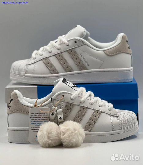 Кроссовки Adidas Superstar женские (Арт.37565)