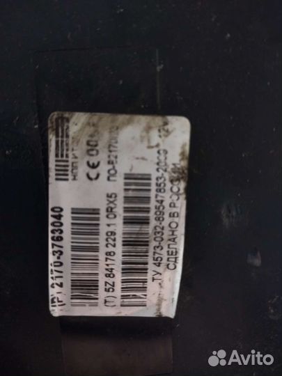 Блок комфорта приора, калина