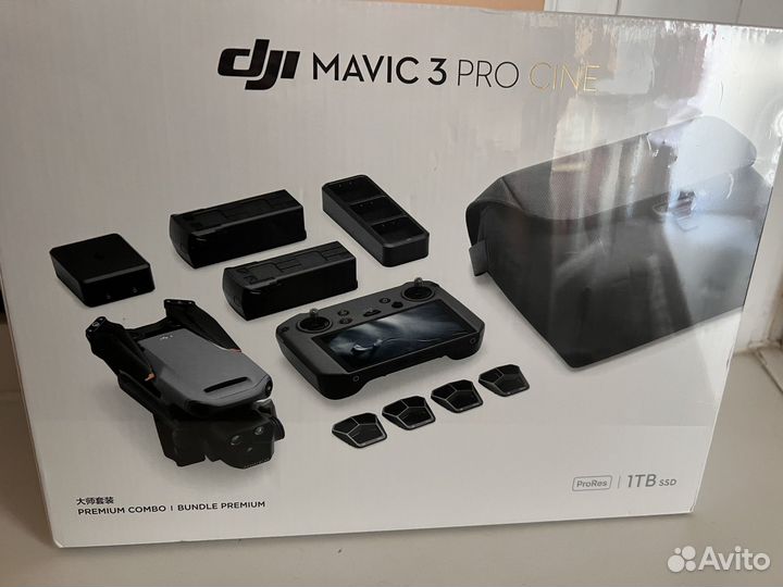 Dji mavic 3 pro cine premium combo