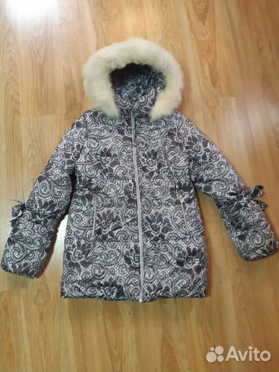 Куртка для беременных MoDress