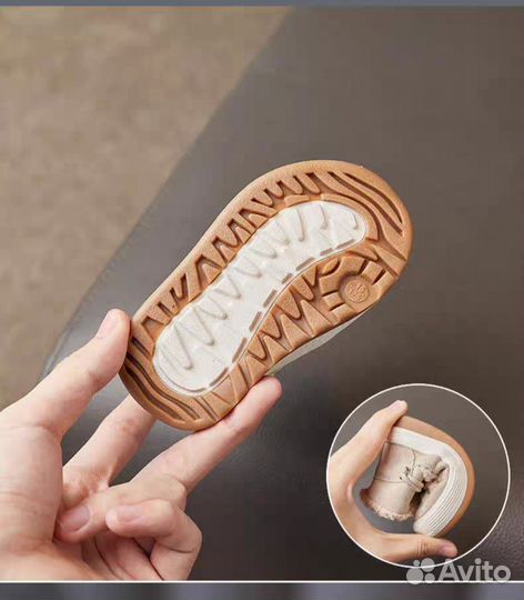 Обувь детская демисезонная