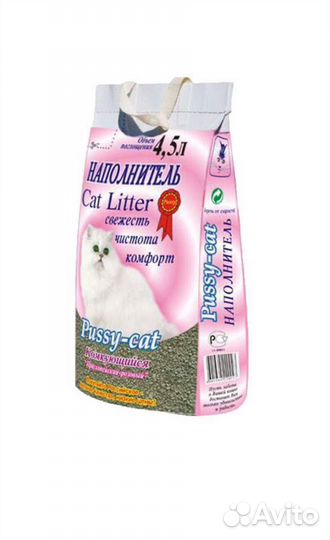 Комкуюшийся наполнитель 3 шт