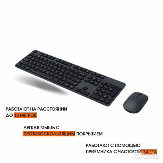 Дизайн карточек для маркетплейсов Инфографика