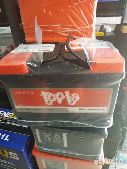 Аккумулятор 75ач