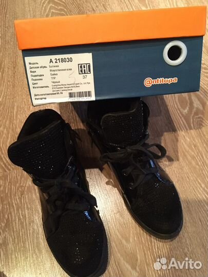 Ботинки осень весна