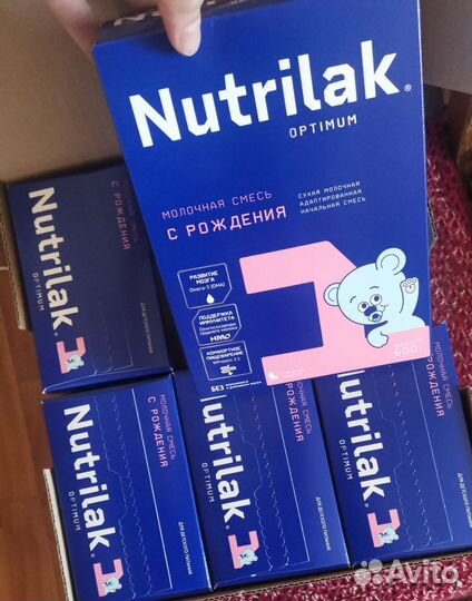 Смесь нутрилак с рождения