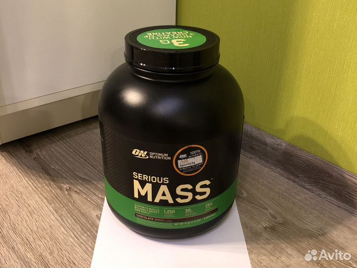 Пластиковая банка из-под спортивного питания